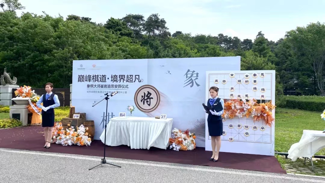 观陵山墓园的名筑景观有哪些